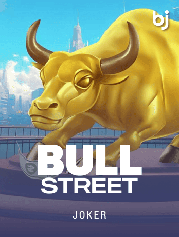 Bull Streetpng icon